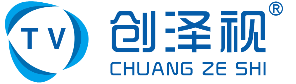 创泽视 Logo
